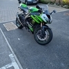 Kawasaki ninja zx10r 2009