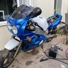 FZR 600 Genesis