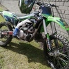 Kxf 450 very nice example