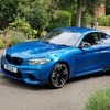 BMW M2 m3 gtr amg porsche evo