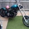 Fjr 1200 hardtail