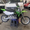 2010 Kawasaki kx65