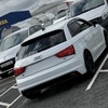 Audi a1 slime 62 plate
