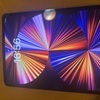 Apple ipad pro 5th generation