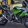 Kawasaki z1000sx Gen 3 2018