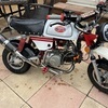 Monkey bike road legal