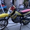 Drz 125