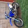 Gadgas 300cc Road Legal