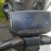 Iscooter ix7 pro