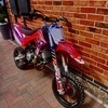 Cwr 160 race spec