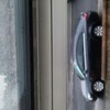 Insignia 1.6 eco sri