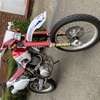 Yamaha TTR 600