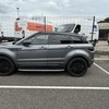 Range Rover evouqe overfinch