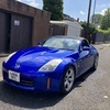 Nissan 350Z 2019 Fairlady 300Bhp