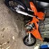 Ktm 350