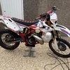Beta 250rr road legal