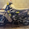 Husqvarna fc450 rockstar edition