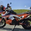 KTM 790 Adventure R 2019