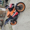 Cbr600rr