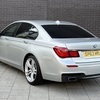 BMW 740D M Sport Individual