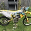 Suzuki rm-z450