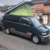 Mazda bongo