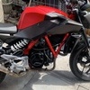 250cc hypsung
