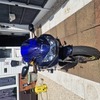 Honda fireblade 929rr