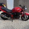 Suzuki bandit 650