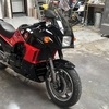 Kawasaki GPZ 900R Top Gun Replica