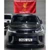 Private reg CH25 LFC Champions lfc