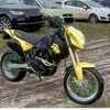 Ktm duke lc4 620 limited edition