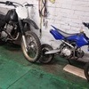 Yamaha ttr250  off road only