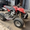 Smc quadzilla 300