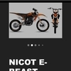 72v E-BEAST surron killer1