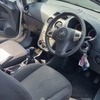 Vauxhall corsa breeze low milage