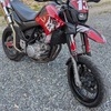2005 Yamaha XT 660 SUPERMOTO