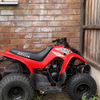 Aeon minikolt 50cc