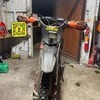 ten10 mx electric bije