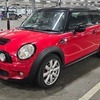 Mini Cooper s r56 Stage2 pops bangs