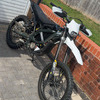 Surron Ultra Bee 2024