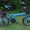 E bike