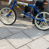80s Raleigh mag 20 burner