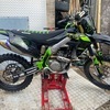 Kxf 250 2022