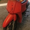 Honda sh50 express