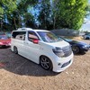 NISMO 3.5 V6 RWD 280 BHP.