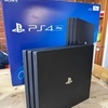 Ps4 Pro with VR
