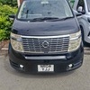 Nissan elgrand lpg conversion