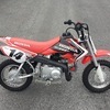 Honda crf 50cc semi auto 2018