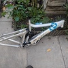 Giant glory 8.0 frame